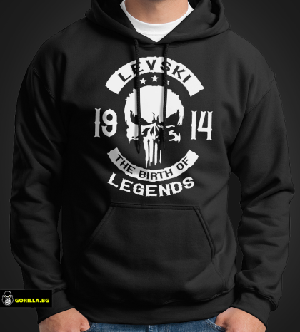 LEVSKI 1914 - The Birth Of Legends