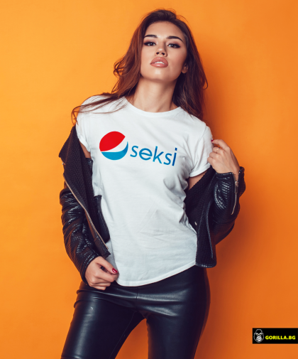 Seksi - Pepsi