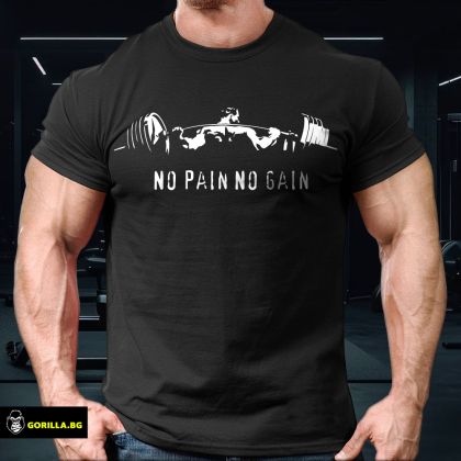 No Pain No Gain Bodybuilder