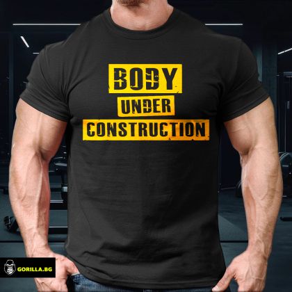 Body Under Construction