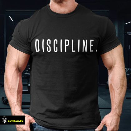 DISCIPLINE