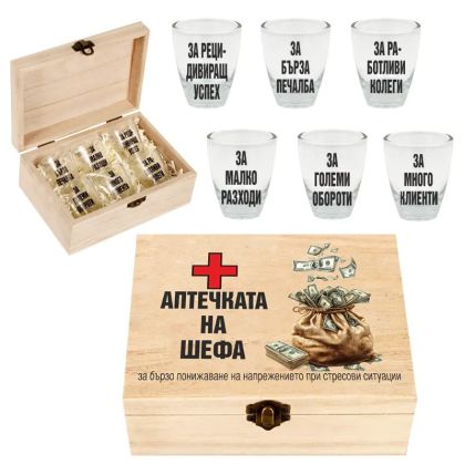 Кутия с шотове - Аптечката на шефа