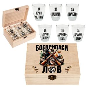 Кутия с шотове - Боеприпаси за лов