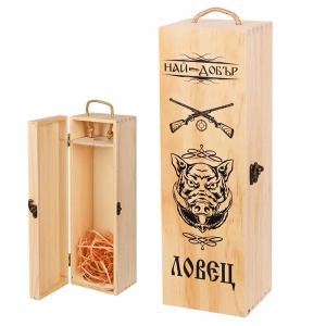 Кутия за вино "Най-добър ловец"