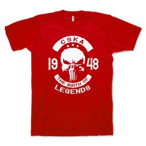 CSKA 1948 - The Birth Of Legends